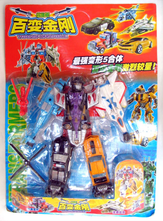 Illustration for article titled These Transformers Might be Fake, But They're Still So Cool